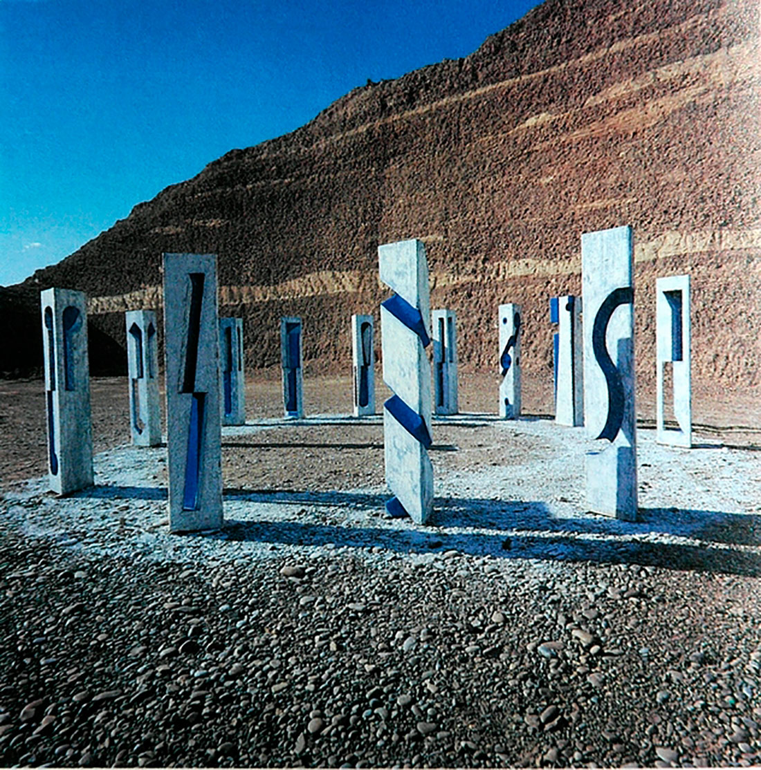 Escultor en Zaragoza - Serie Escultórica - Círculo Hermético